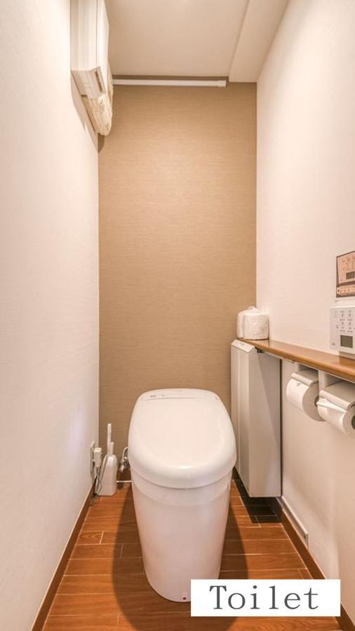 Aparthotel Status59 With Parking Sapporo Dış mekan fotoğraf
