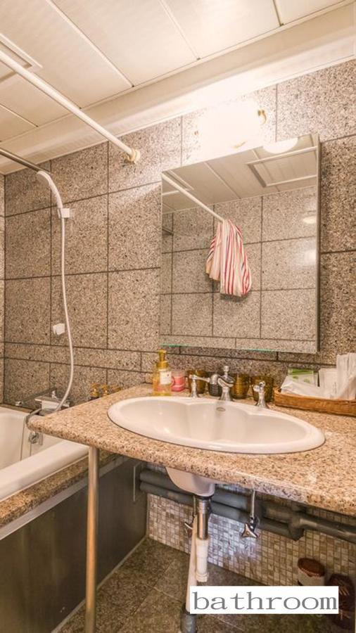 Aparthotel Status59 With Parking Sapporo Dış mekan fotoğraf